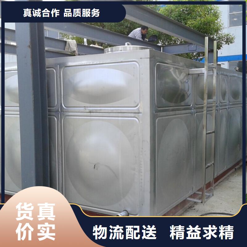 忻州原平不锈钢水箱 保温水箱 消防水箱品质保证