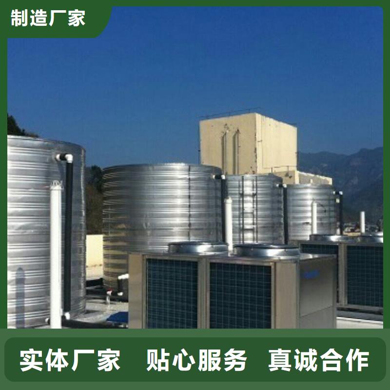 山西阳泉不锈钢水箱 保温水箱 消防水箱实力厂家