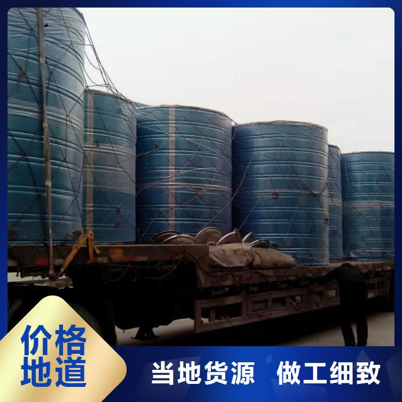 北京昌平不锈钢水箱 保温水箱 消防水箱推荐厂家
