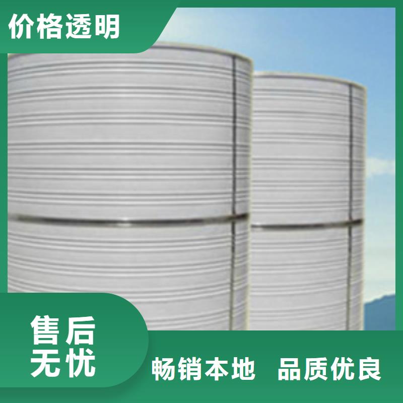 临汾古县不锈钢水箱 保温水箱 消防水箱品牌厂家