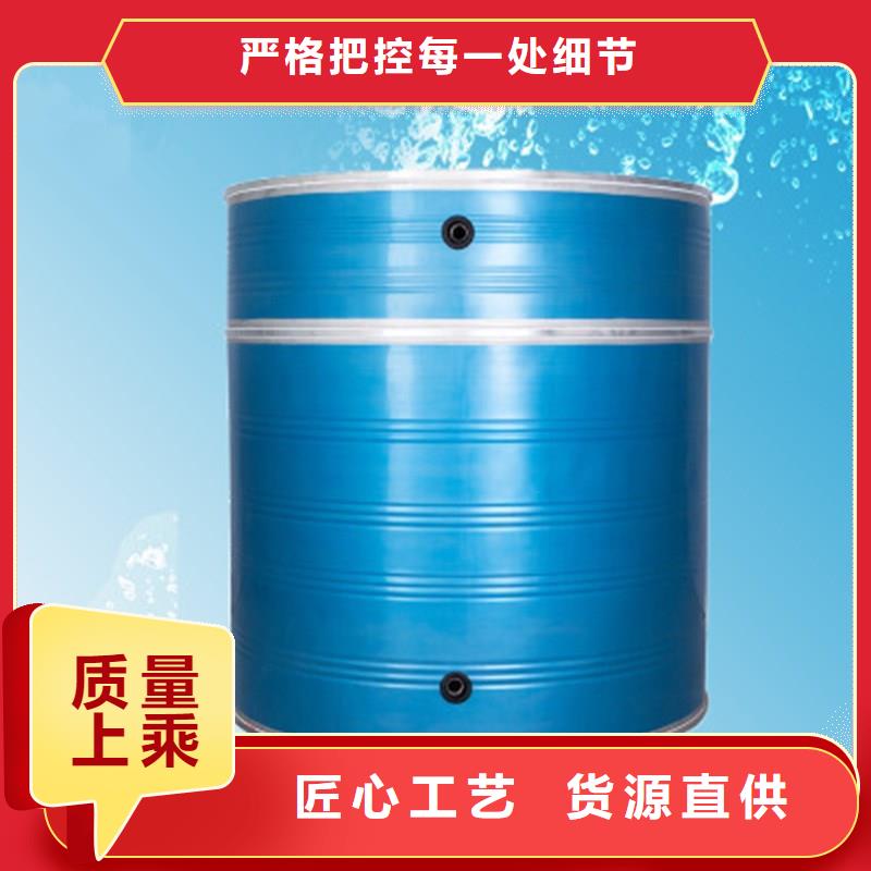 咸阳市不锈钢储罐 酒罐10年经验辉煌供水设备公司