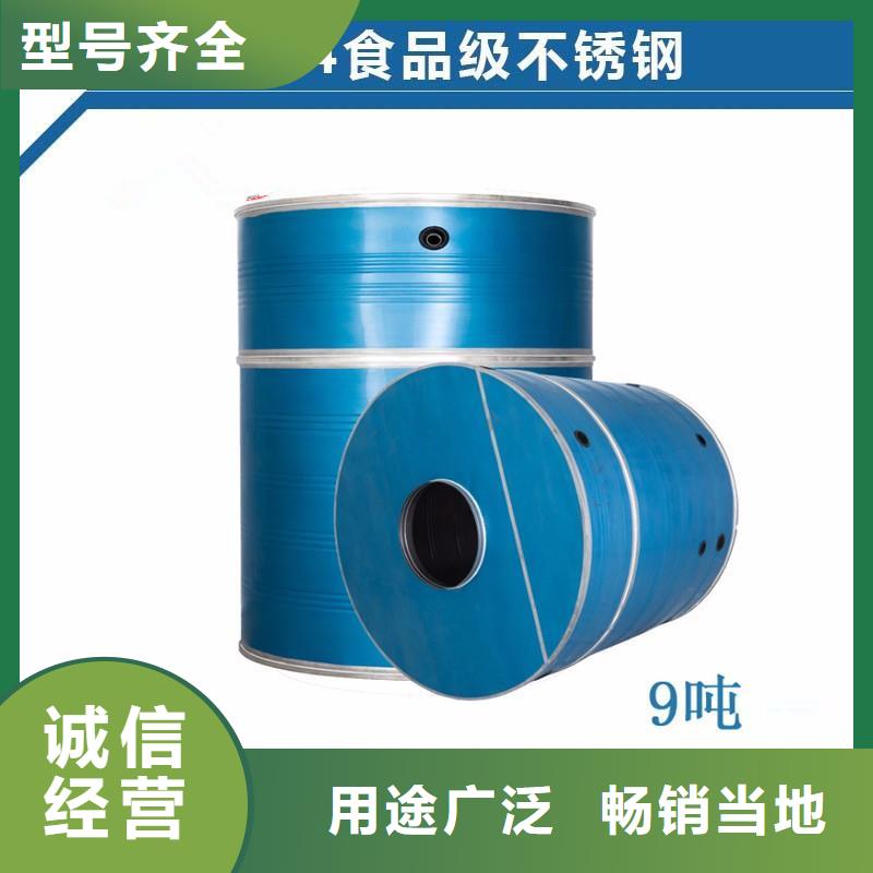 南阳唐河不锈钢水箱 保温水箱 消防水箱生产基地