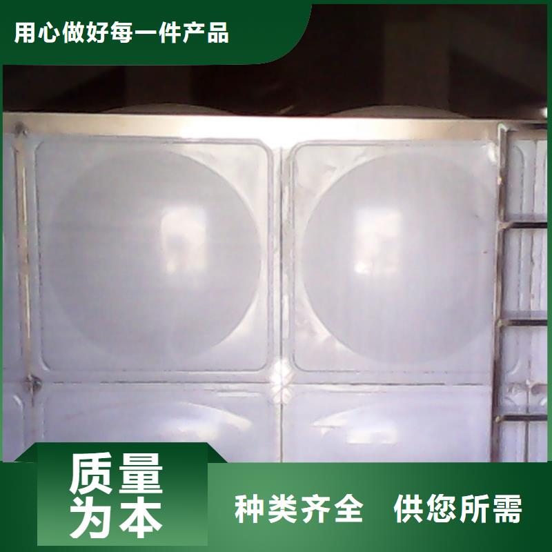 湖北咸宁不锈钢水箱 保温水箱 消防水箱厂家价格