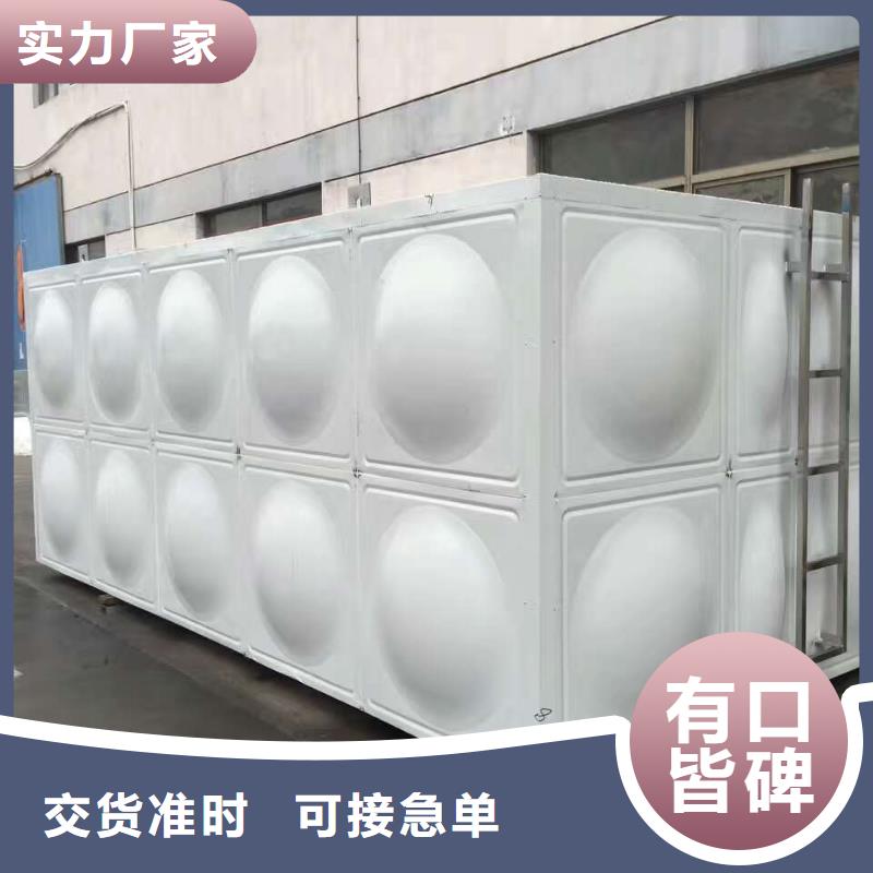 蚌埠五河不锈钢水箱 保温水箱 消防水箱推荐厂家