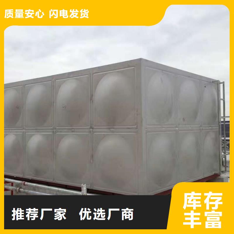 滁州南谯不锈钢水箱 保温水箱 消防水箱品质保证