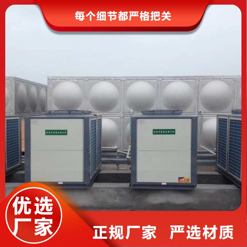 莱芜钢城不锈钢水箱 保温水箱 消防水箱源头厂家