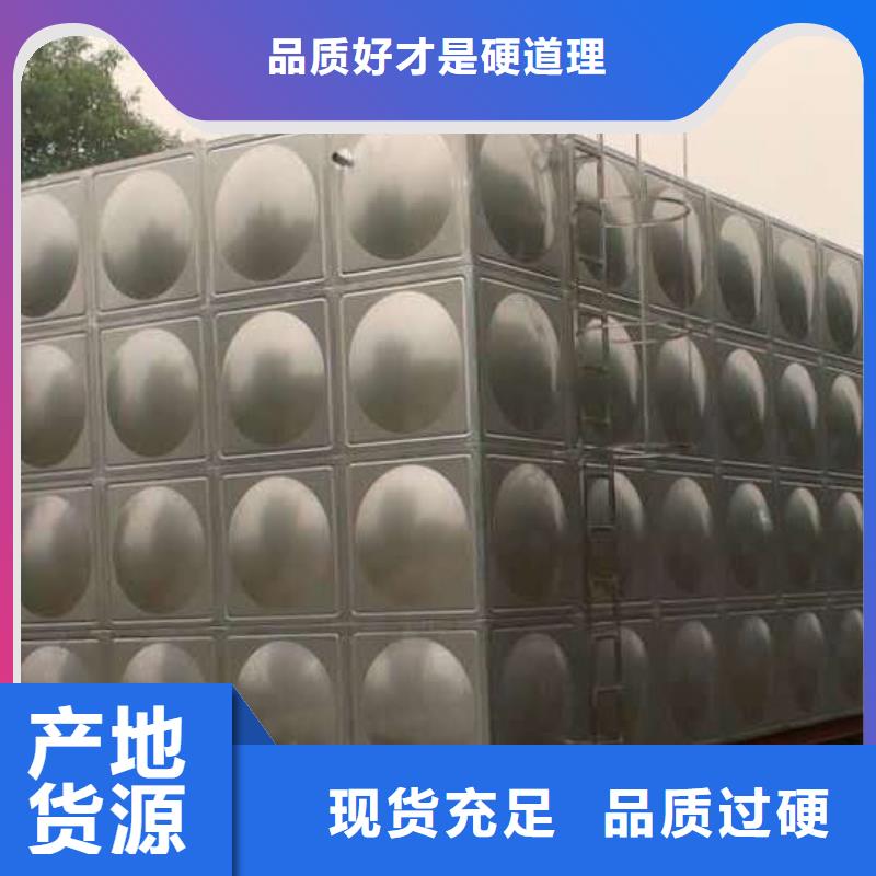 河南南阳不锈钢水箱 保温水箱 消防水箱实力厂家