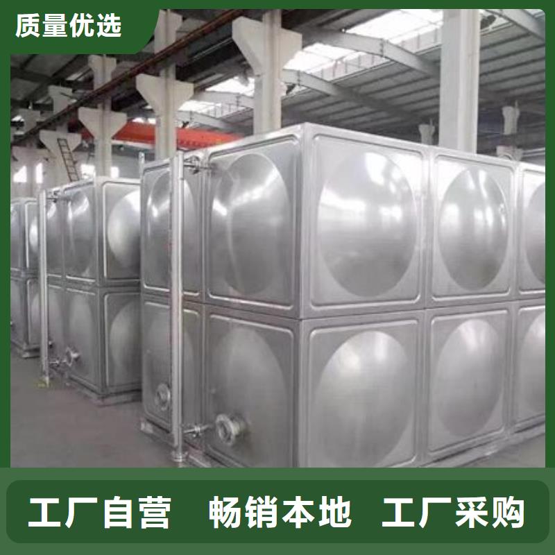 日照市不锈钢水箱 保温水箱生产基地辉煌供水设备公司