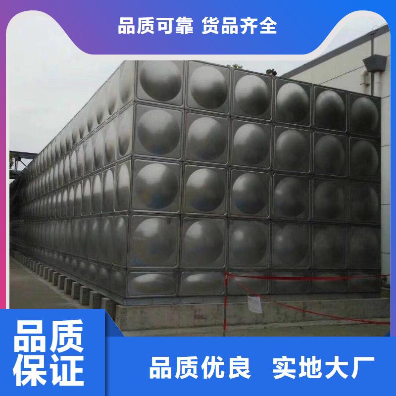 忻州代县不锈钢水箱 保温水箱 消防水箱实体大厂