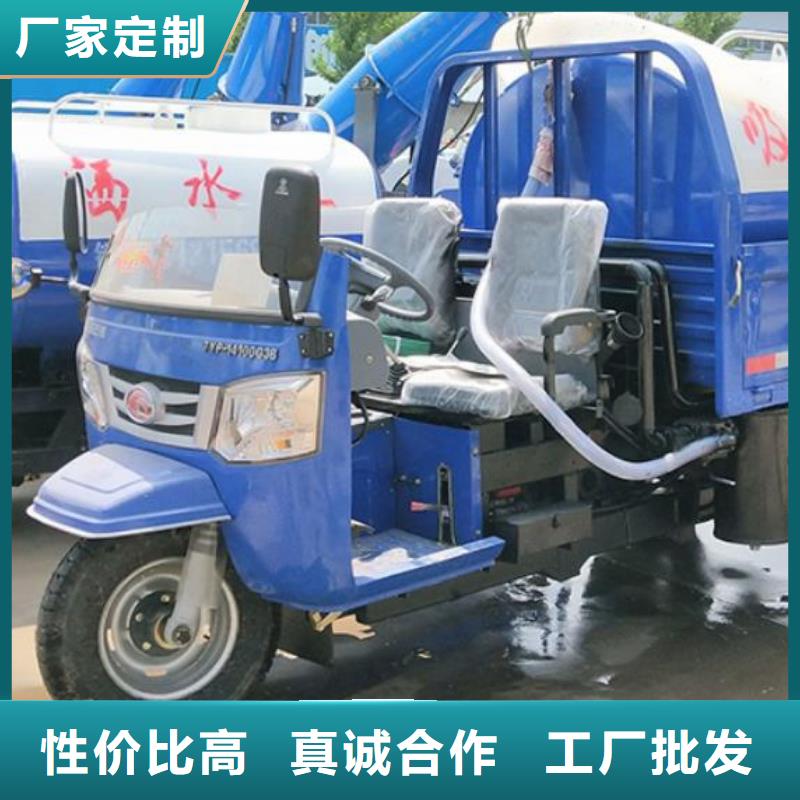 工业用分离式国六蓝牌SGW5031GXEF型吸粪车货源充足的厂家