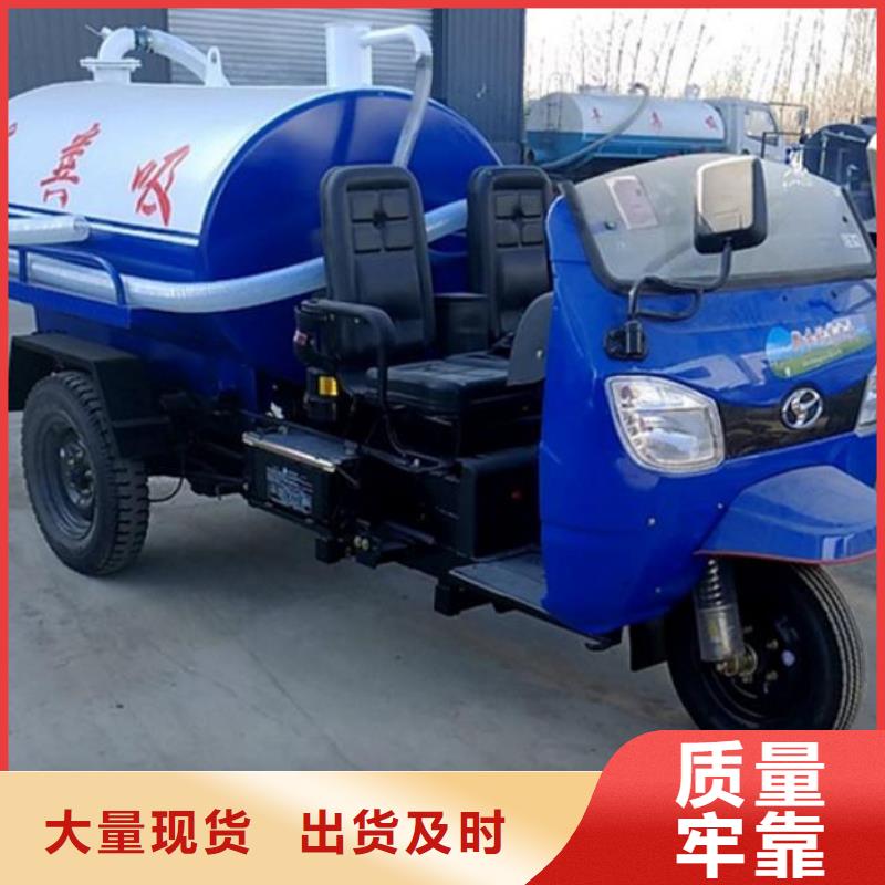 西藏工业用分离式蓝牌吸粪车多少钱一辆厂家市场价