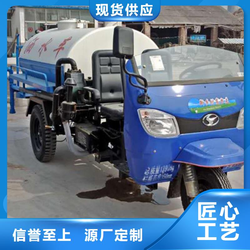 惠州可信赖的2方喷洒抑尘车生产厂家