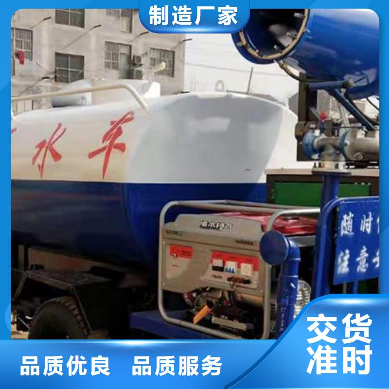 惠州东风多利卡洒水车来电咨询