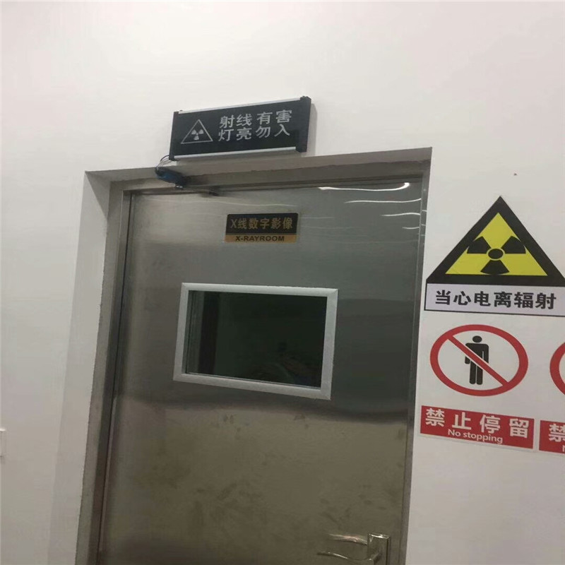 广西周边CT室防辐射服送货上门