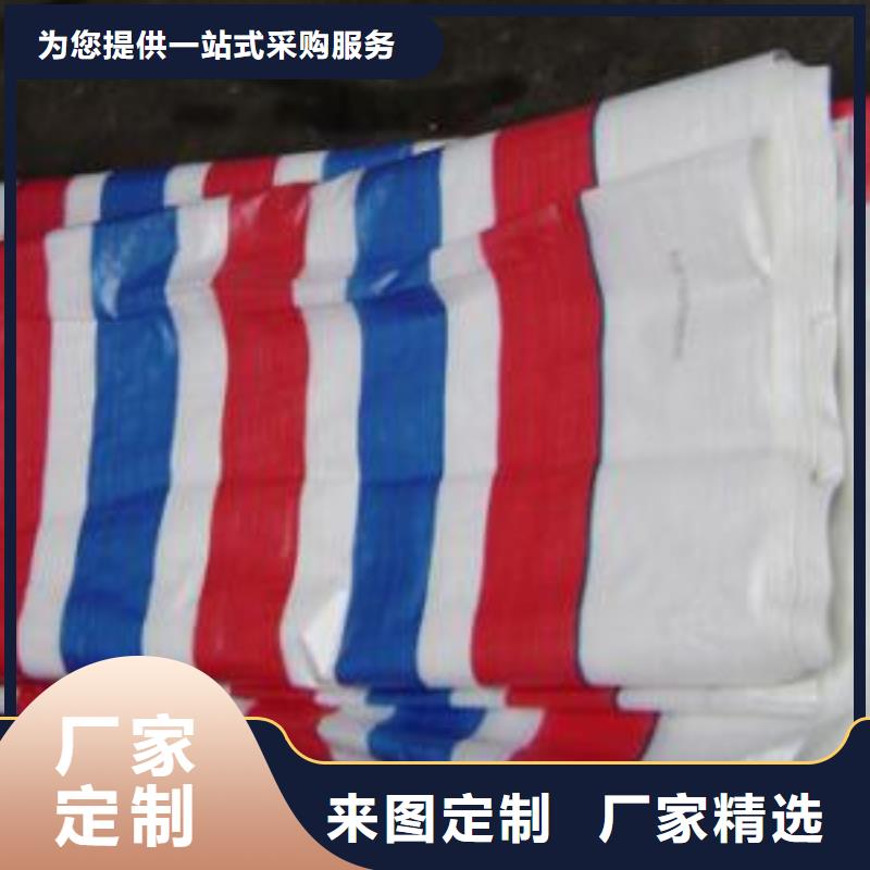 优选：庆阳6x15彩条布工厂