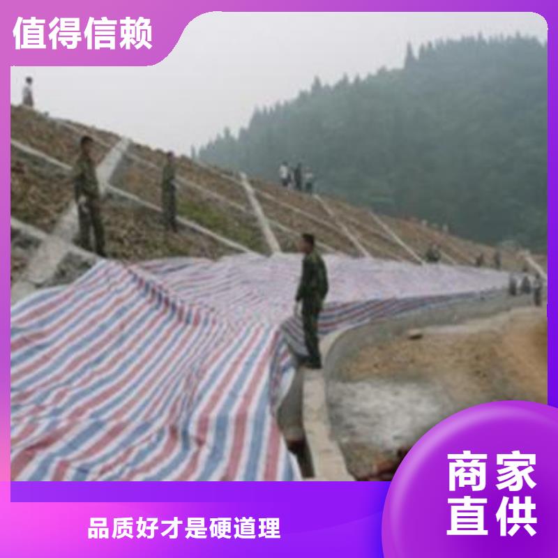 柳州质优价廉的防雨防水塑料布生产厂家
