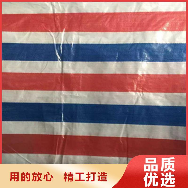 荆州卖单覆膜防水彩条布的批发商