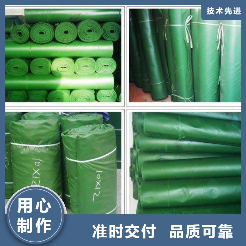黔东南规格齐全的聚丙烯防雨布供货商