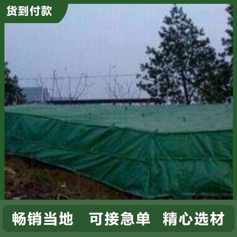 济宁冬季保温防寒布生产厂家有样品