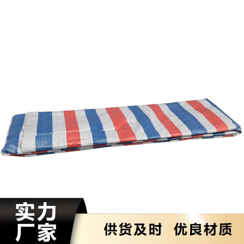 杭州140g彩条布厂家-质量可靠