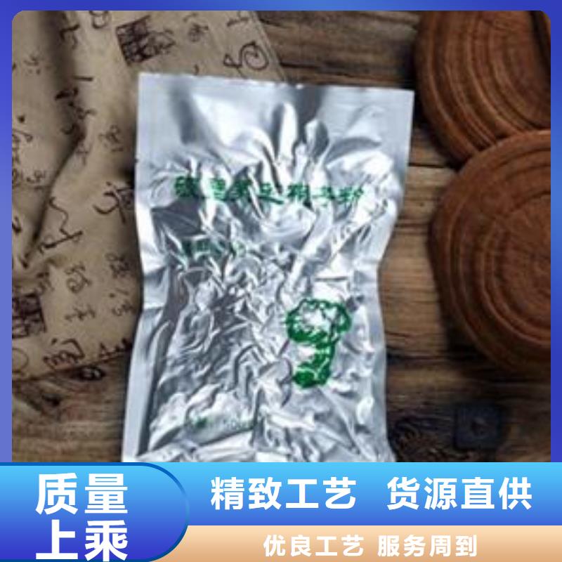 沧州灵芝超细粉、灵芝超细粉生产厂家-认准云海灵芝种植专业合作社