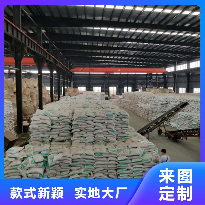 萍乡粉末聚合硫酸铁厂家已认证