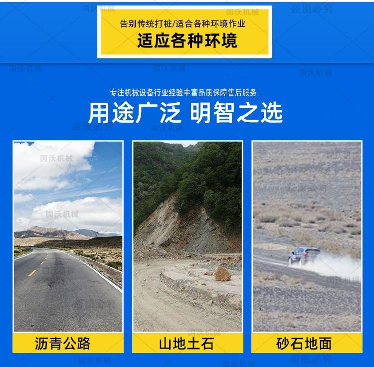 湖南省常德找市2019全新款高速公路打桩机