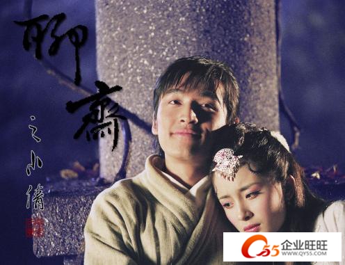 《聊斋志异》里哪个故事最吓人？