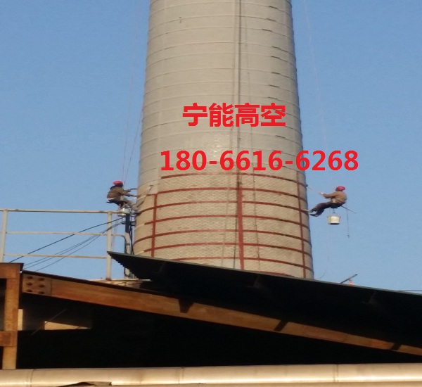 博尔塔拉30米砖烟囱拆除专业公司