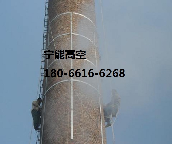昌吉50米砖烟囱拆除专业公司