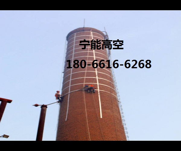 铜川40米砖烟囱拆除专业公司
