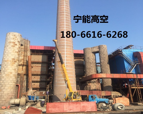 湘西55米砖烟囱拆除专业公司