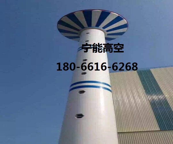 上海热电厂烟囱外壁粉刷公司