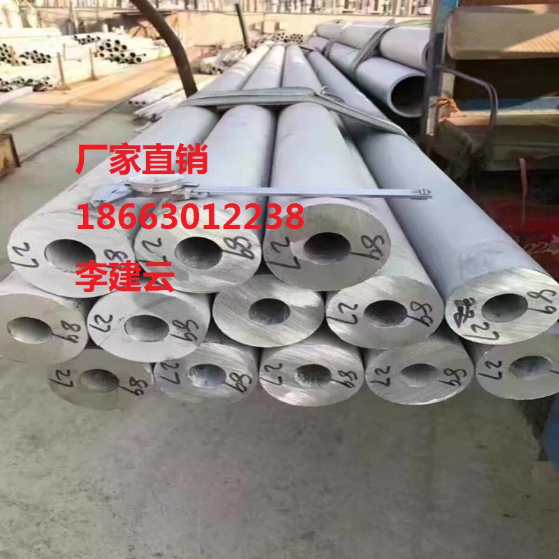 山西太原市清徐县2520不锈钢热轧板名优品牌价格优惠