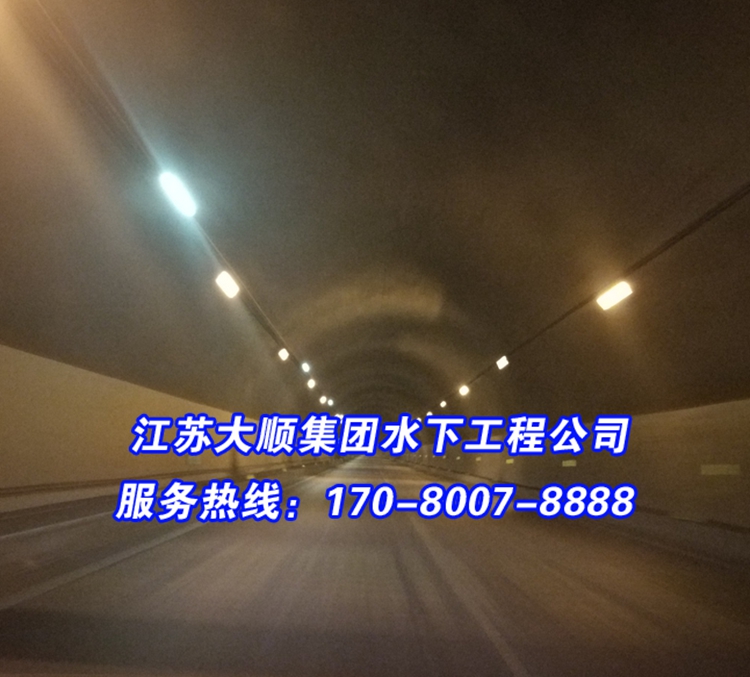 丰南隧道堵漏公司