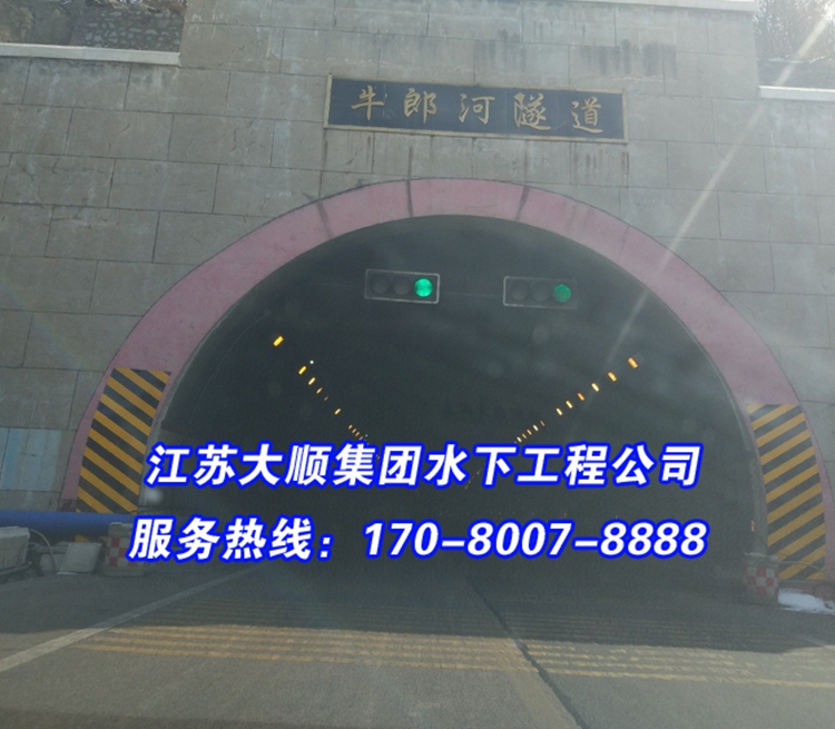 禹州隧道堵漏施工