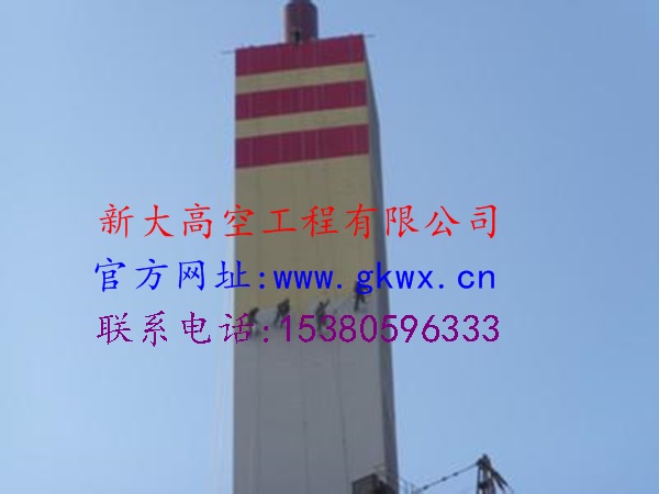 江陵县砖烟囱防腐