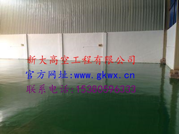 龙州县化工厂地坪防腐