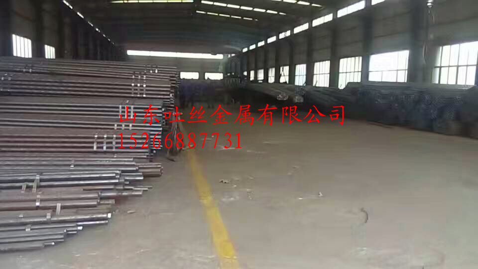 长海县零售无缝钢管