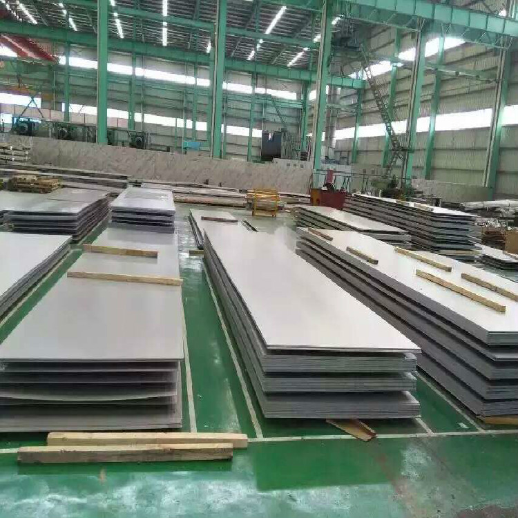 益阳2205不锈钢板供应厂家