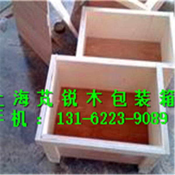 木包装箱生产商