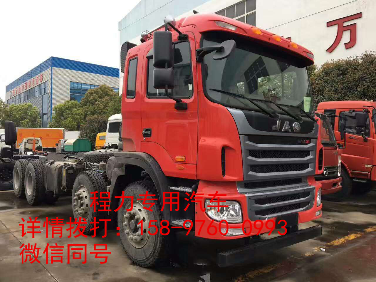 宣化县东风15吨挖机运输车