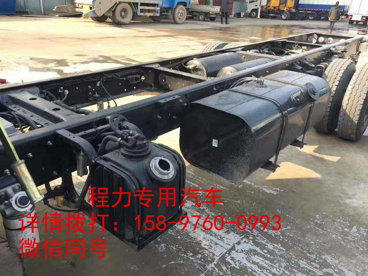 秦淮区国五12吨平板车