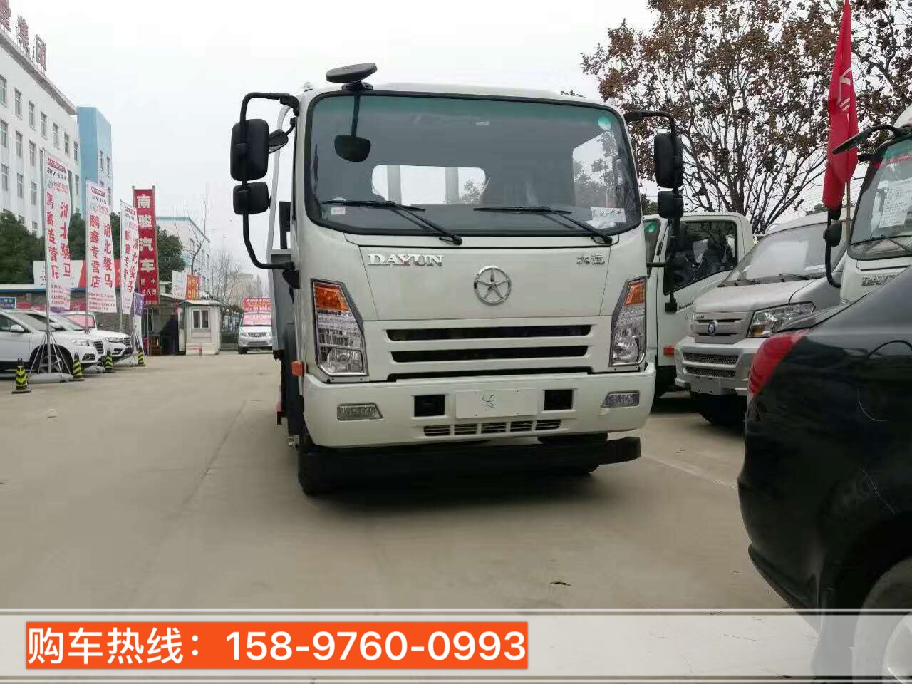 肃宁县东风15吨挖机运输车