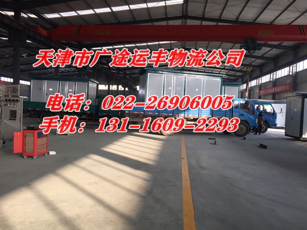 天津到龙井工程机械设备运输官方网站