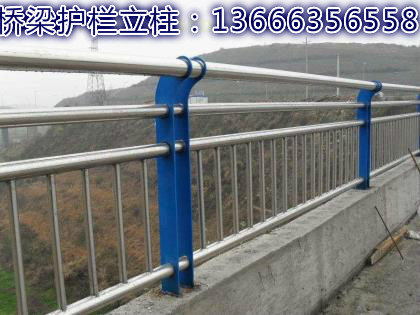赣州201不锈钢复合管栏杆工程承接