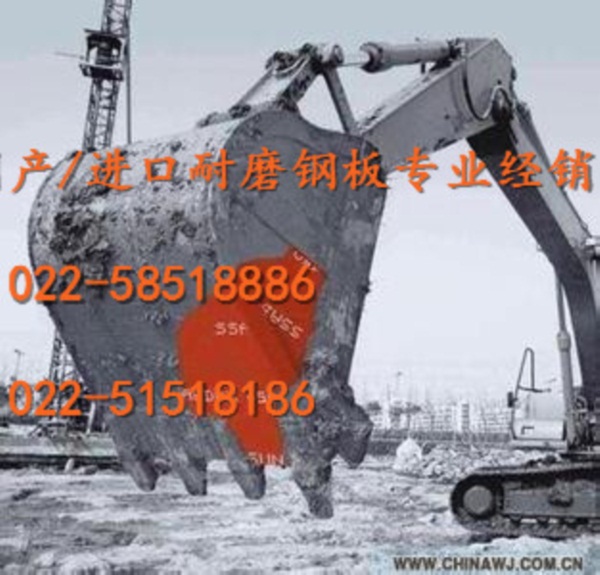 徐州500耐磨钢板现货区域代理