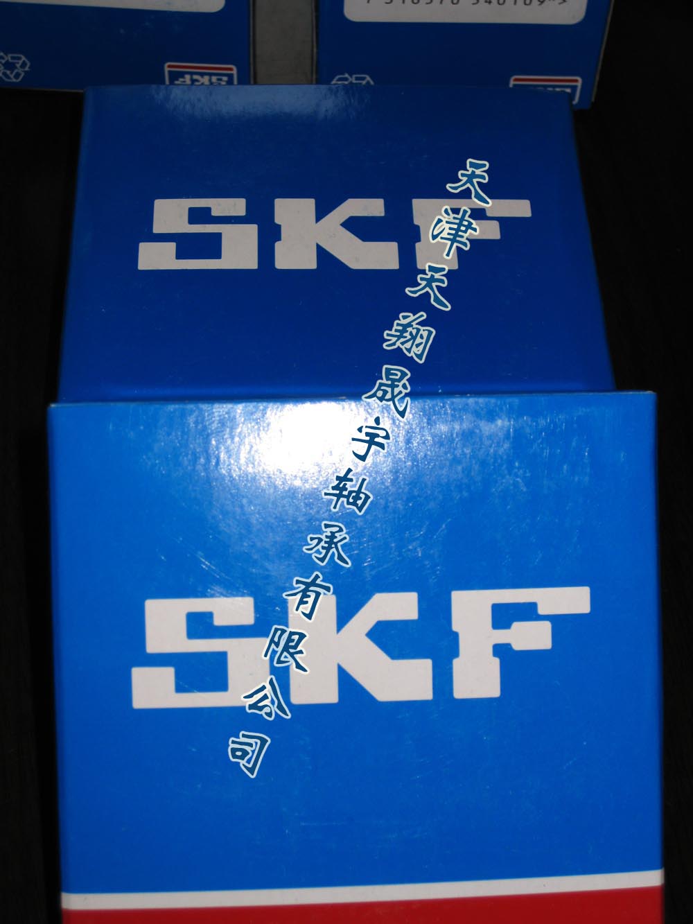 高品质SKF轴承71810ACD/P4DBB