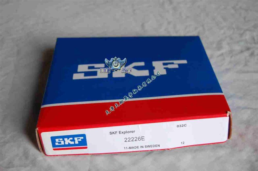 瑞典SKF轴承709CD/P4ADBB
