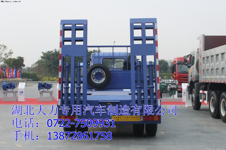 衢州平板挖掘机拖车供应厂家